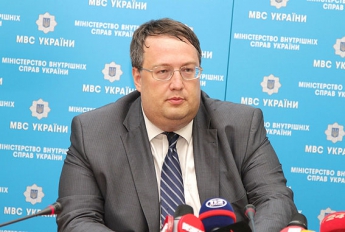 Геращенко пообещал уволить милиционера-сепаратиста из Запорожья