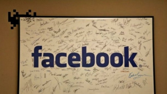 Цукерберга призывают открыть офис Facebook в Украине