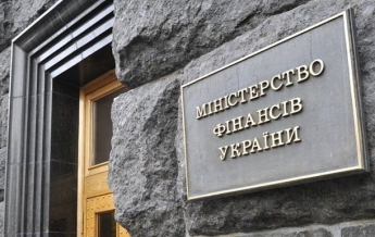 Кредиторы Украины отказываются участвовать в переговорах - Минфин