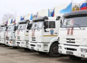 В Ростовскую область прибыли все грузовики, которые привезут очередную "гумпомощь" на Донбасс