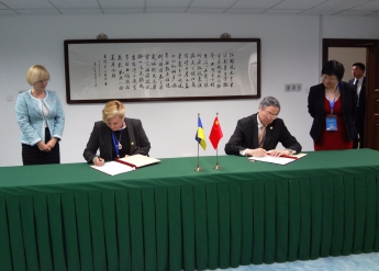Гонтарева в Шанхае подписала двустороннее соглашение о валютном свопе между Украиной и Китаем