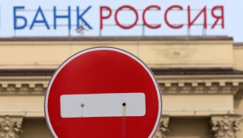 В правительстве РФ признали, что санкции дестабилизировали экономику России