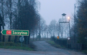 Польша выплачивает компенсации пострадавшим в тюрьмах ЦРУ