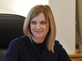 Наталья Поклонская в 2014 году заработала 1,93 млн рублей