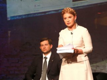 Тимошенко пообещала снижение тарифа на газ вдвое уже с июня