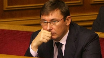 Луценко предлагает не возвращать России долги