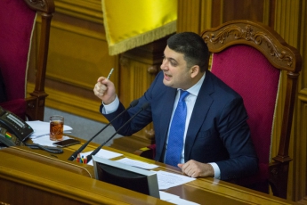 Гройсман подписал постановление об отказе Украины обеспечивать права человека на оккупированных территориях