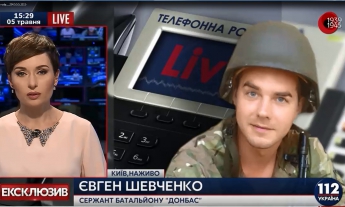 В ходе боя под Широкино были убиты 4 боевиков, 7-8 человек были ранены, - боец "Донбасса" (видео)