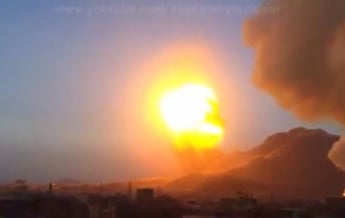 В сети обсуждают возможное применение ядерного оружия в Йемене (видео)