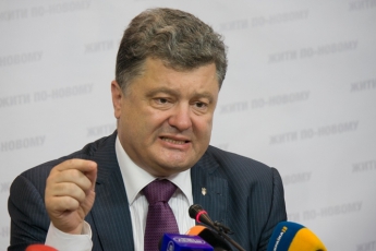 Порошенко убедил МВФ не повышать пенсионный возраст для украинцев