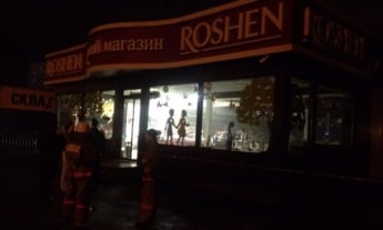 В Киеве произошел взрыв в магазине Roshen; в столице объявлен план "перехват" (видео)