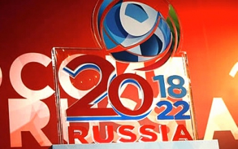 ФИФА таки отдала России Чемпионат мира-2018