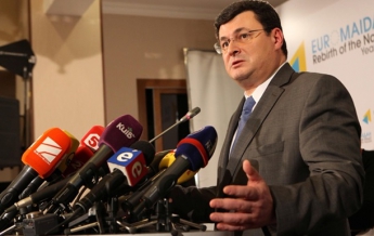 Квиташвили признался, что имеет три паспорта (видео)