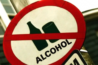 Военные борются с пьянством в частях