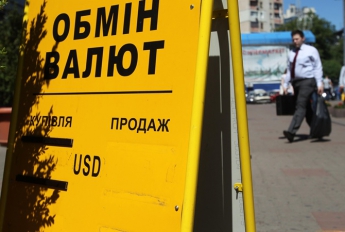 Доллар в Украине: ни купить, ни продать