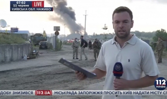 Пожар на нефтебазе под Киевом практически ликвидирован