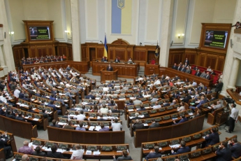 В Украине вступил в силу закон о транзите воинских формирований РФ, находящихся в Приднестровье