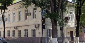 В Ростове-на-Дону забросали помидорами украинское консульство