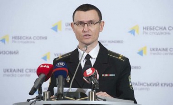 Для отстранения генерала Назарова нет оснований - спикер Генштаба