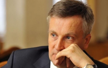Наливайченко предложили должность вице-премьер-министра по вопросам евроинтеграции, - "БПП"