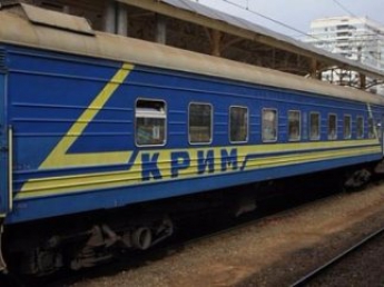 В Погранслужбе отвергли возможность начала хождения поездов в Крым