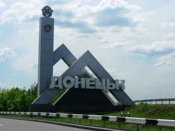 ГАИ частично возобновило движение автотранспорта в Донецк