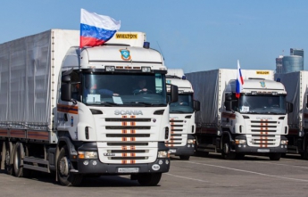 Автоколонны 30-го российского гумконвоя прибыли в Луганск и Макеевку