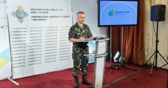 Лысенко: За сутки в зоне АТО ранены 7 военных, погибших – нет