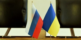 Украина осуществила платеж РФ по евробондам на 3 млрд долл., - источник