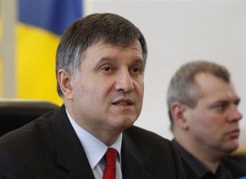 Аваков подтвердил обыск в Харькове, связанный с преступлениями против Майдана