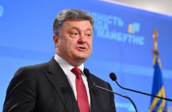 П.Порошенко ветировал закон о введении института общественного обвинения