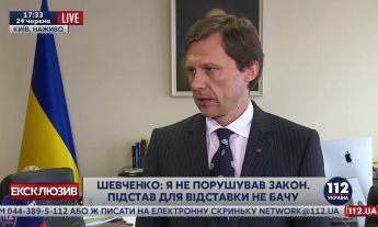 Шевченко заявляет, что его работе на посту министра экологии мешал Яценюк