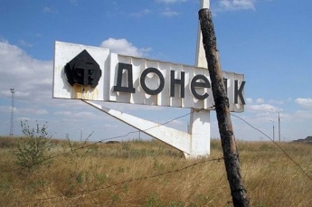 В Донецке боевики готовятся к наступательным действиям, - штаб АТО