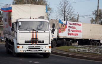 Автоколонны с российской гуманитарной помощью пересекли границу Украины, - МЧС РФ