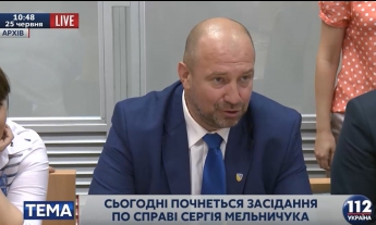 Мельничук подал в СБУ заявление об узурпации власти чиновниками, которая может обернуться угрозой суверенитету