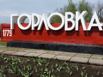Лысенко: В Горловке местные боевики покидают ряды "ДНР" из-за отсутствия финансирования