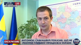 Глава Госавиаслужбы Антонюк о критике со стороны Саакашвили: Его слова - популизм (видео)