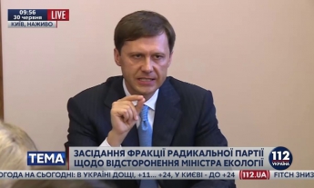 Радикальная партия поддержит увольнение Шевченко и обратится в ГПУ по факту его злоупотреблений