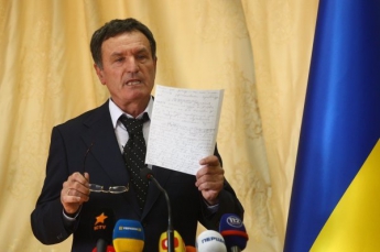 ГПУ просит парламент дать разрешение на арест судьи Апелляционного суда Киева Чернушенко (документ)