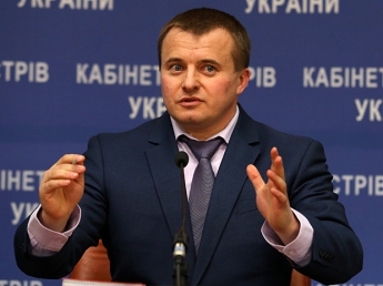 Украина не согласна с предоставленной РФ скидкой на газ, - Демчишин
