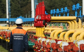 Украине необходим 1 млрд долл. помощи для закупки газа, - Демчишин