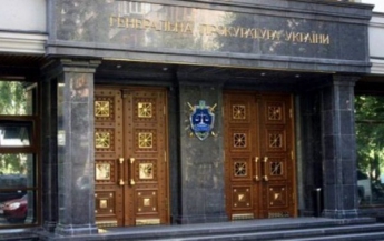 В Николаевской обл. за взятку в размере 150 тыс. грн задержаны сотрудники ГФС, - Генпрокуратура (фото)