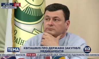 Квиташвили написал заявление об отставке, - Кононенко