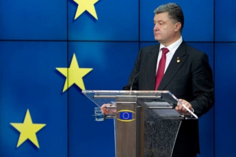 Порошенко подписал закон о получении Украиной 1,8 млрд евро помощи ЕС