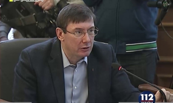 Луценко подал в отставку с поста главы фракции "Блока Петра Порошенко"