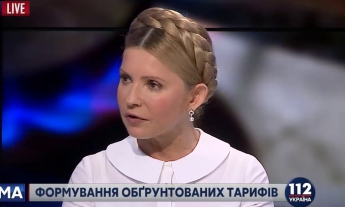 Тимошенко: Взрыв в офисе "Батькивщины" в Сумах связан с политическими мотивами
