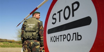 Украинца задержали при попытке вывезти в зону АТО справки переселенцев и бланки паспортов, - ГПСУ