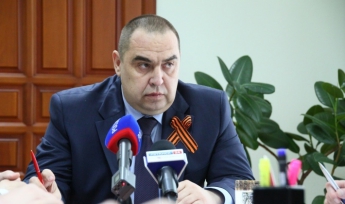 Плотницкий назначил "местные выборы" в "ЛНР" на 1 ноября