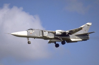 В России потерпел крушение бомбардировщик СУ-24М, оба пилота погибли