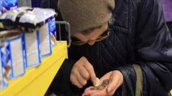 В 2015 году в Украине ожидается рост уровня бедности до 33%, - Минэкономики